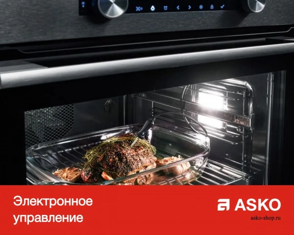 Духовой шкаф Аско Asko OT8637S